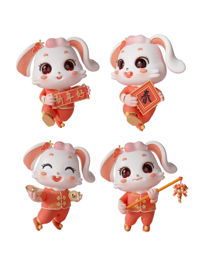 兔年插画兔年新年元素PNG免扣素材