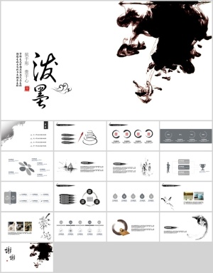 墨水入水效果泼墨PPT模板预览图