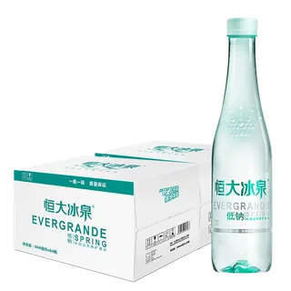 恒大冰泉5超市商品白底图免抠实物摄影png格式图片透明底