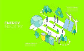 2.5D绿色环保新农村新能源插画格式