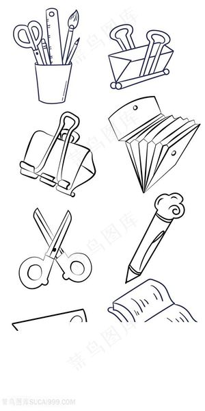 卡通文具开学季文具扁平化文具系列