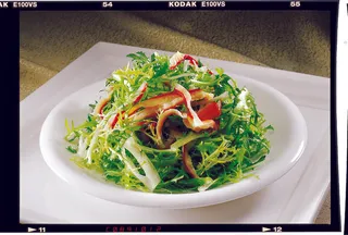 LCH2861北极裙边拌苦菊