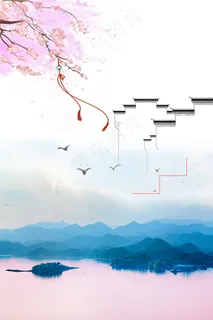 复古工笔画中国风PSD模板