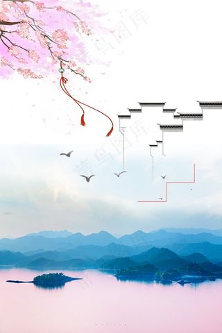 复古工笔画中国风PSD模板