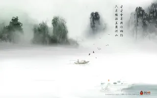 高清壁纸水墨山水