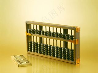金算盘会计金融图片