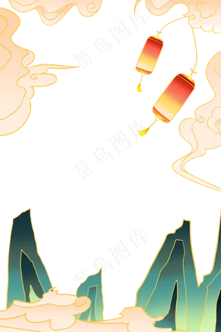 国潮手绘古风海浪花朵祥云装饰边框相框免抠