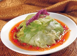 96LC-126姜汁生菜墩