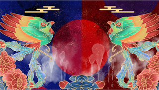 国潮风创意海报