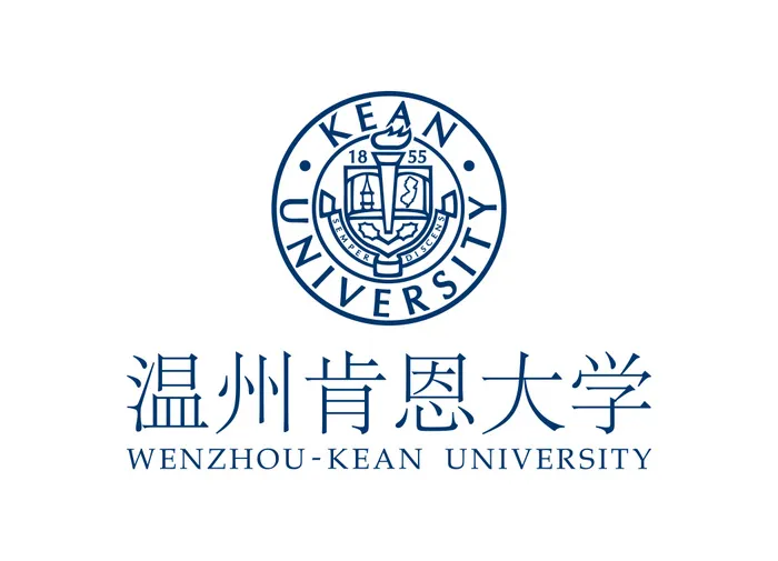 温州肯恩大学矢量LOGO标志ai矢量模版下载
