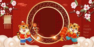 红色喜庆2022虎年春节新年元宵节海报背景展板模板设计素材图