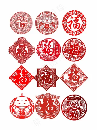 福字 春节剪纸 剪纸风元素