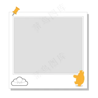 卡通边框 卡通彩色框  手绘对话框 可爱边框 免抠