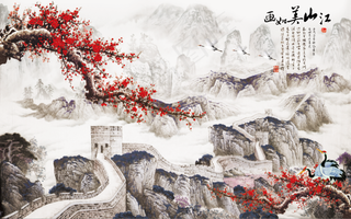 中国风山水花鸟万里长城梅花丹顶鹤高山流水客厅卧室走廊装饰画玄关画壁画