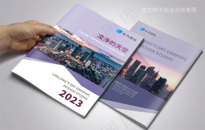 蓝色简约科技企业画册封面设计cdr矢量模版下载