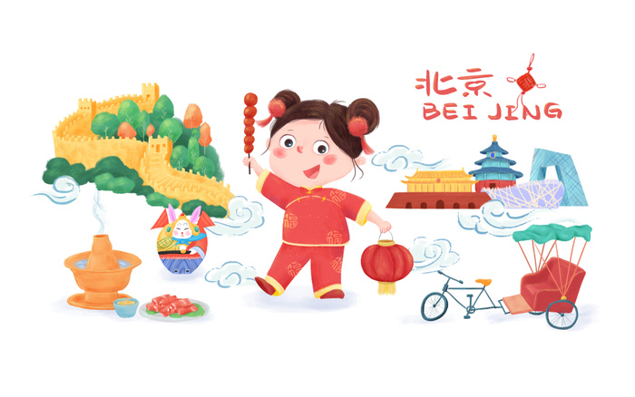 北京旅游季插画素材psd模版下载