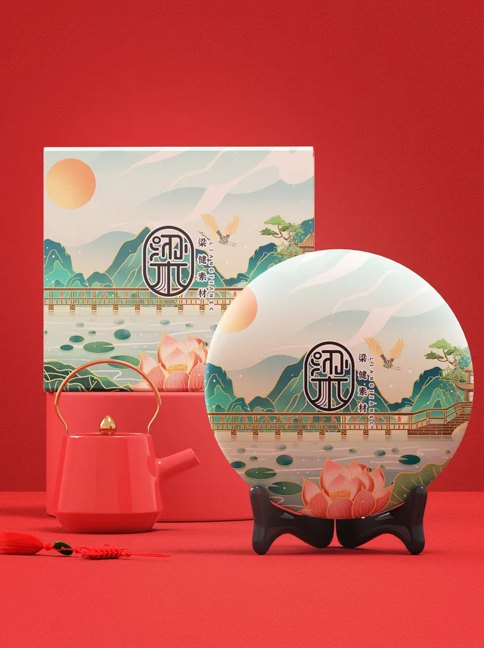 国风高档茶叶包装盒袋罐瓶LOGO标贴展示VI智能贴图样机PSD素材psd模版下载
