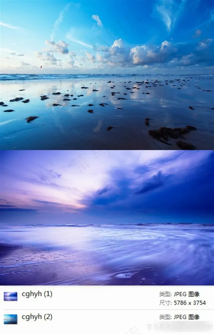 海洋美景高清素材