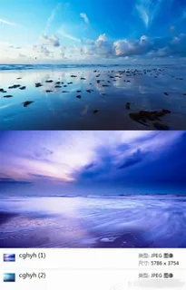 海洋美景高清素材 海洋美景高清素材