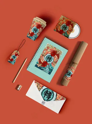 唯美国潮风中式文创纸杯智能贴图样机