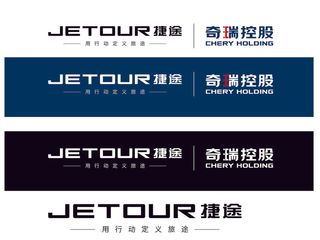 捷途汽车logo标志