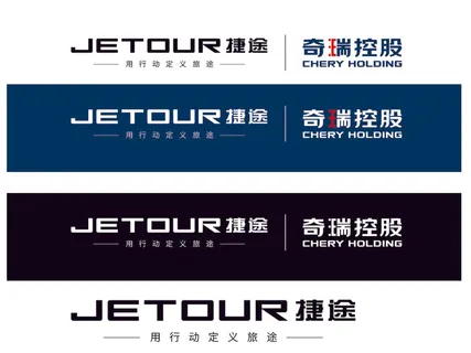 捷途汽车logo标志 捷途汽车logo标志