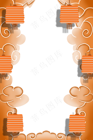 国潮手绘古风海浪花朵祥云装饰边框相框免抠