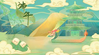 国潮风中国传统节日端午节赛龙舟粽子场景插画海报PSD设计素材