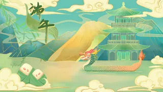 国潮风中国传统节日端午节赛龙舟粽子场景插画海报PSD设计素材