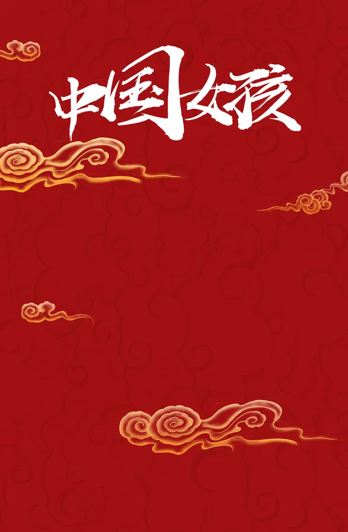 新年春节喜庆摄影楼背景图设计素材(4480x6844)psd模版下载