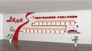 大气全套新时代文明实践中心党建文化墙