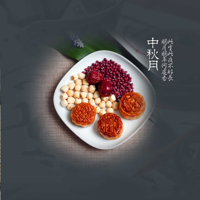 中秋月饼 展板6psd模版下载