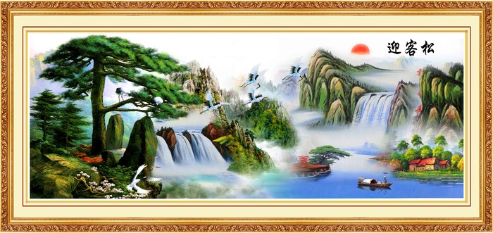 迎客松国画壁画影壁psd模版下载