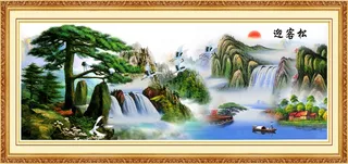 迎客松国画壁画影壁