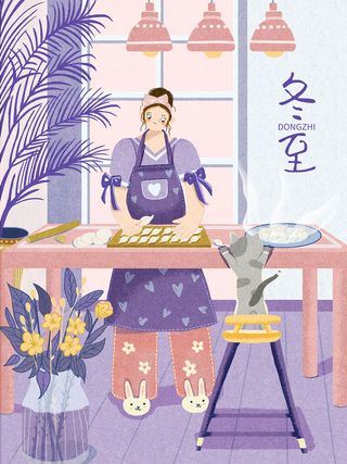 冬至饺子插画