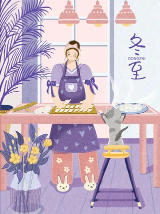 冬至饺子插画