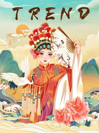 手绘中国风国潮京剧戏曲人物插画古风国粹花旦ai矢量ps设计素材图