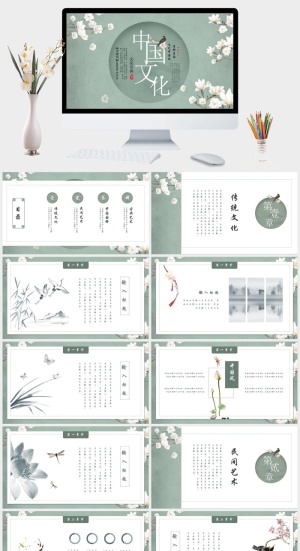 素雅古典花鸟中国风PPT模板预览图