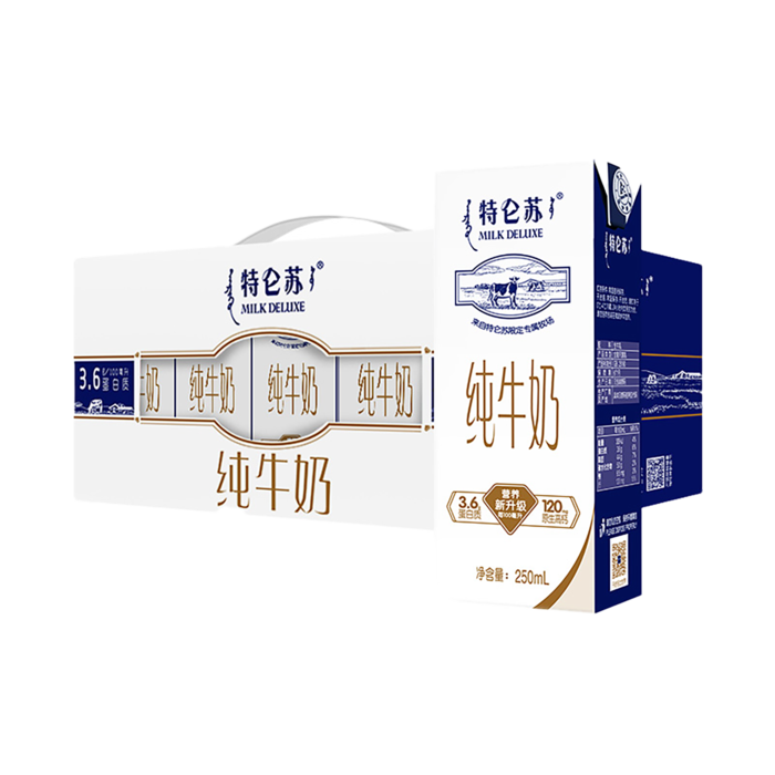 蒙牛特仑苏1超市商品白底图免抠实物摄影png格式图片透明底