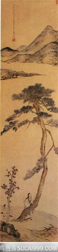 水墨山间松树