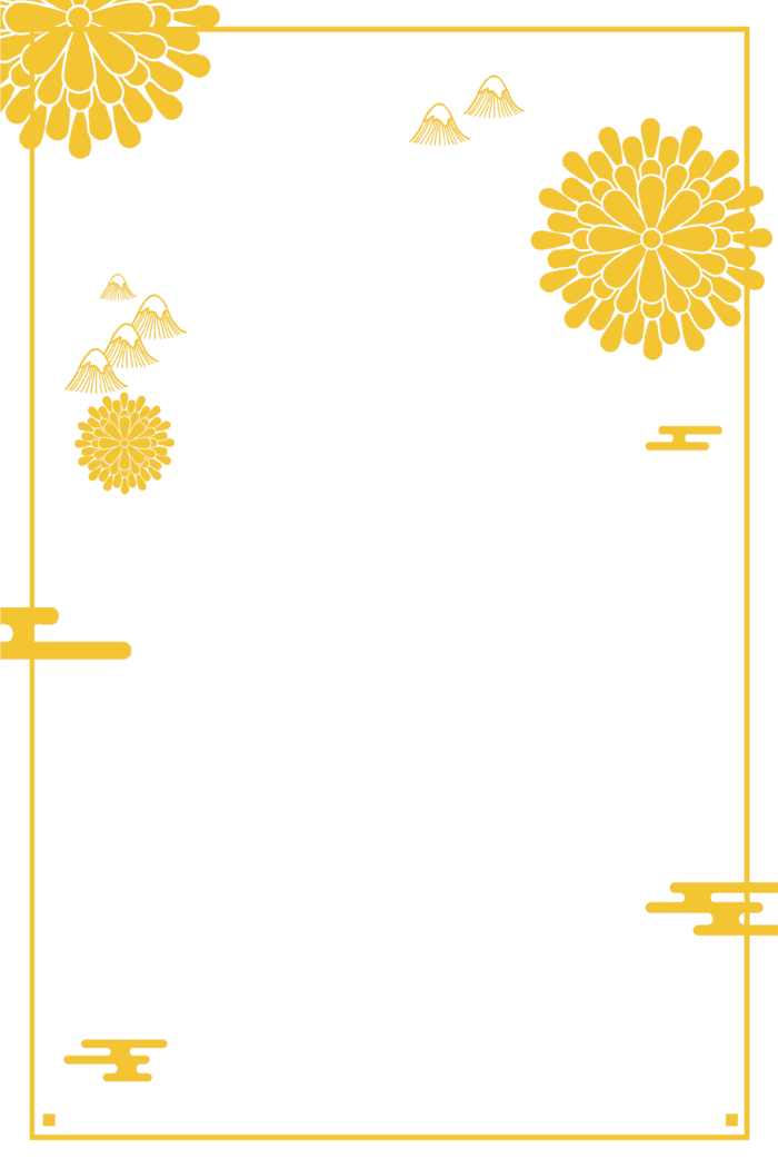 中国风中式传统祥云图案国潮古风边框云纹装饰元素PNG免抠素材图