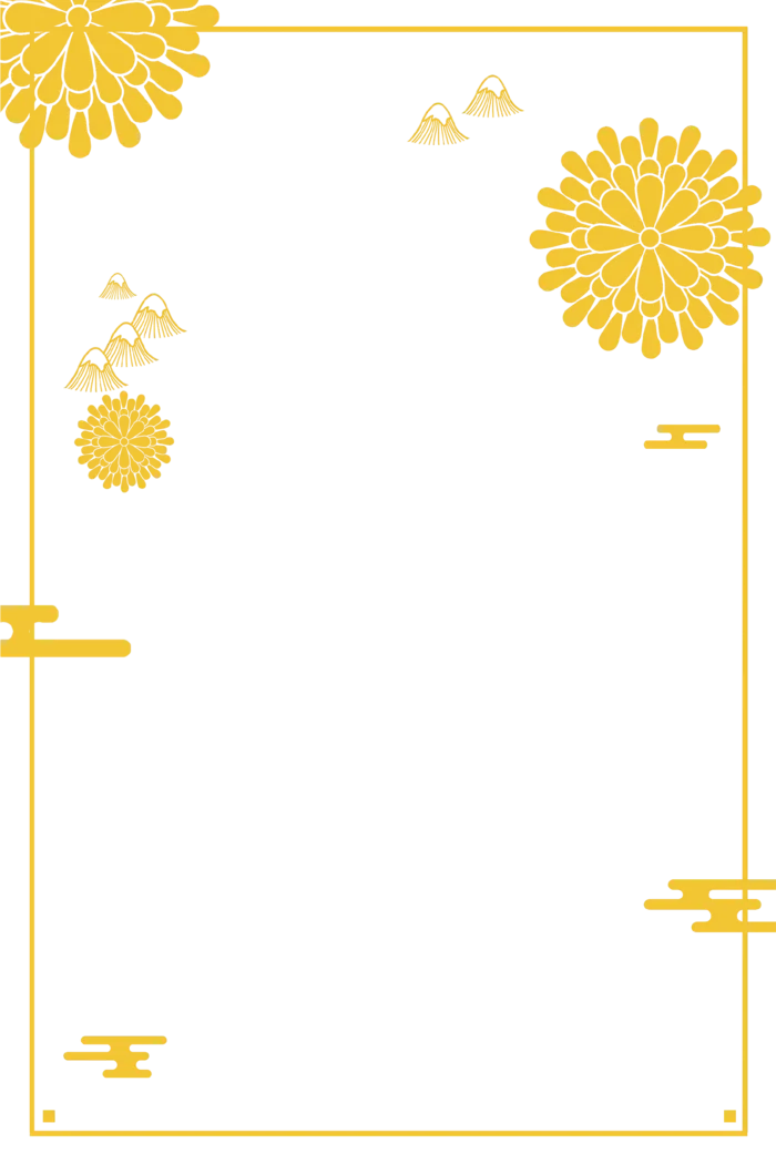 中国风中式传统祥云图案国潮古风边框云纹装饰元素PNG免抠素材图