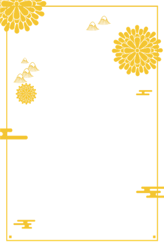中国风中式传统祥云图案国潮古风边框云纹装饰元素PNG免抠素材图