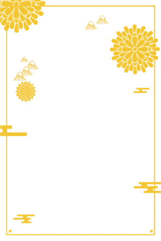 中国风中式传统祥云图案国潮古风边框云纹装饰元素PNG免抠素材图
