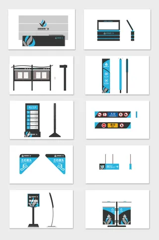 现代广场商场导视设计导视牌设计