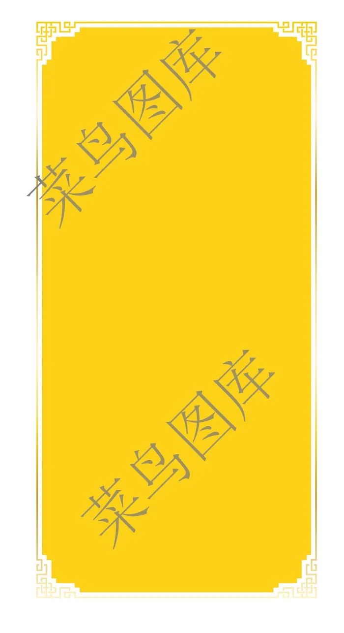 异形纹路框矢量图ai矢量模版下载