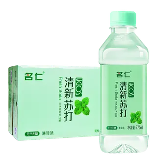 名仁苏打水5超市商品白底图免抠实物摄影png格式图片透明底