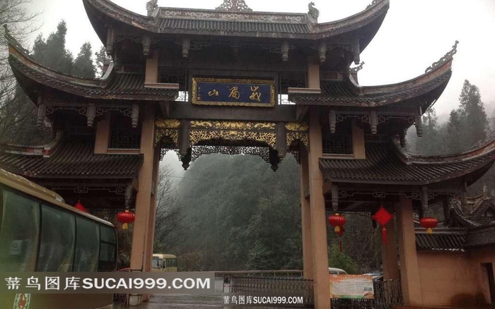 峨眉山建筑摄影素材