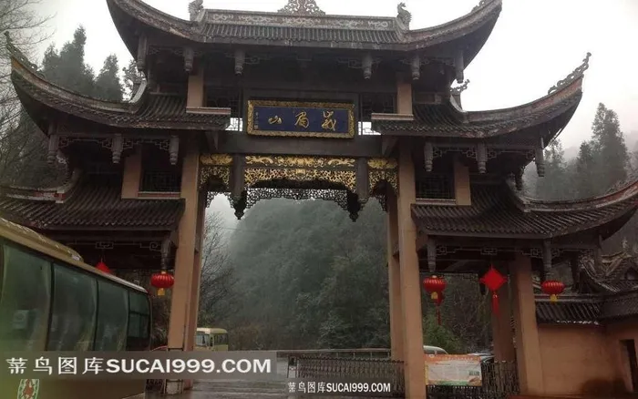 峨眉山建筑摄影素材