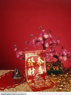 恭喜发财红包 恭喜发财红包